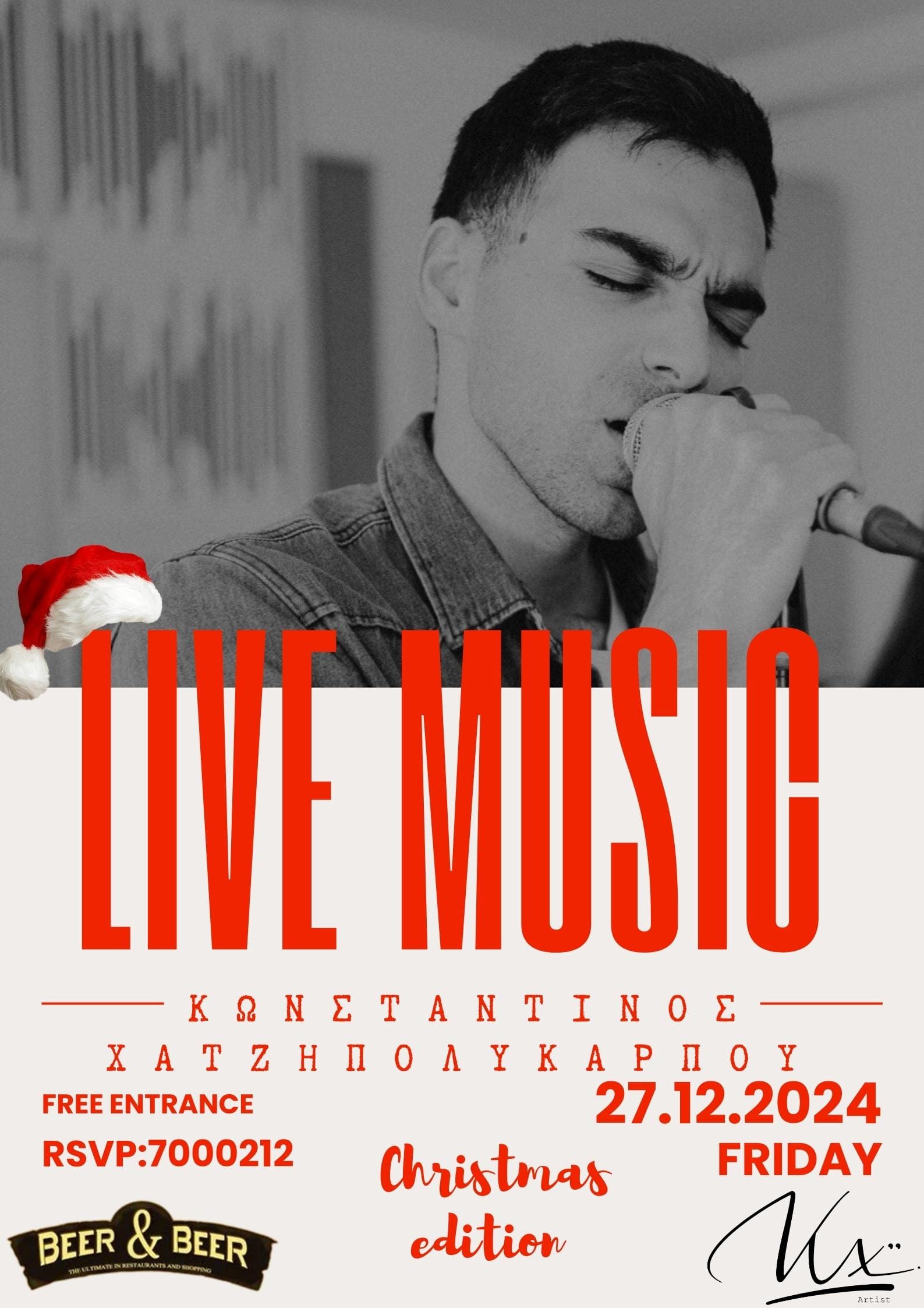 Red Bold Modern Music Concert Event Poster 20241219 133208 0000