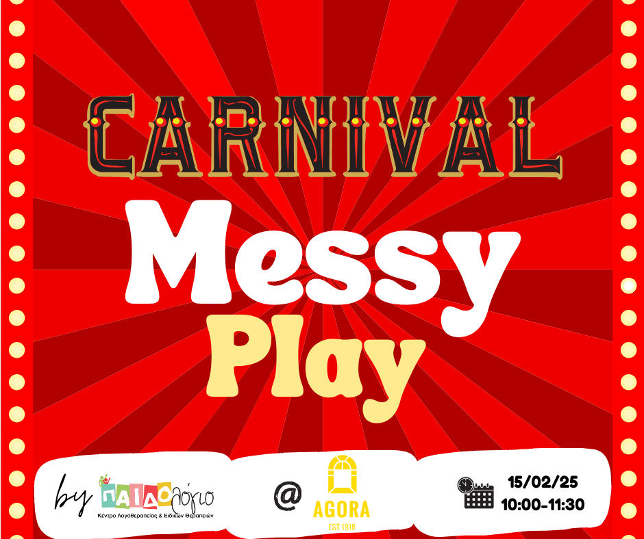 Messy Play 1