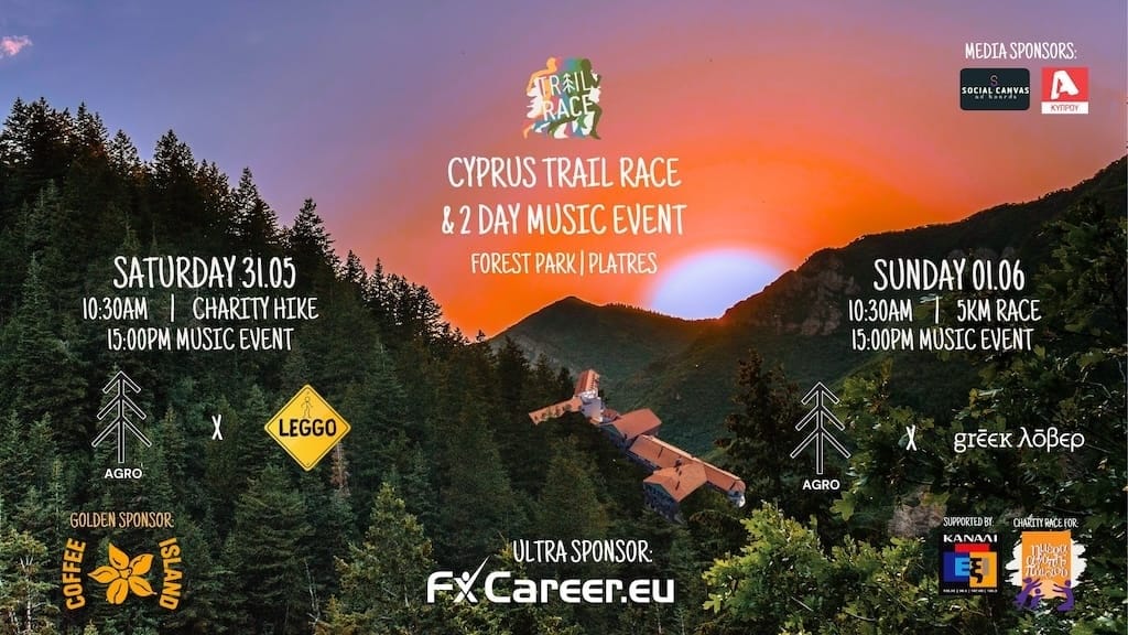 Cyprus Trail Race & 2-Day Music Event