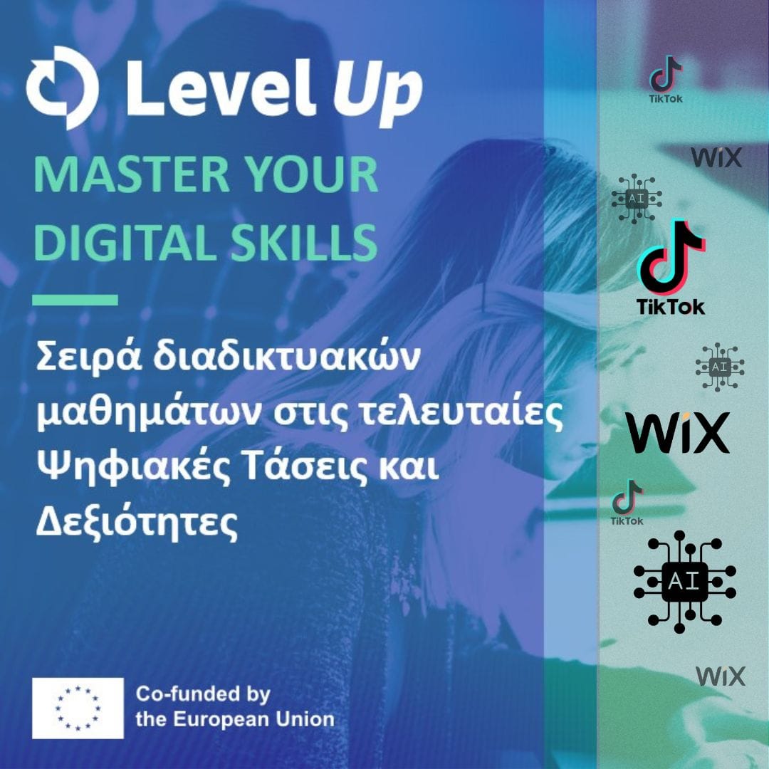 Digital_Skills_Seminar_General-bKcxNb.tmp_ Digital skills seminar general bkcxnb.tmp