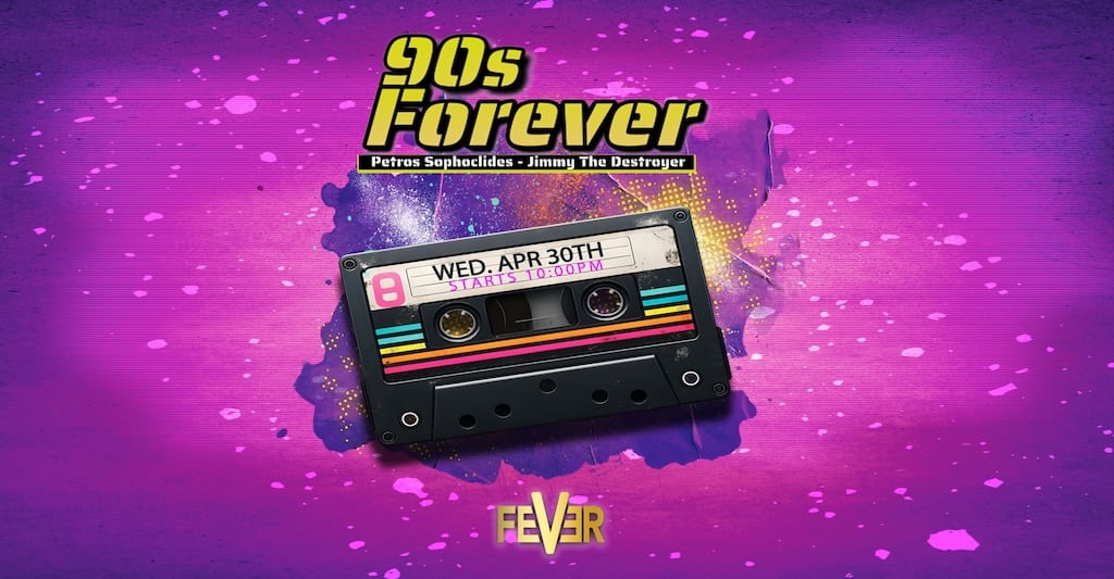 90s Forever Theme Party vol.20