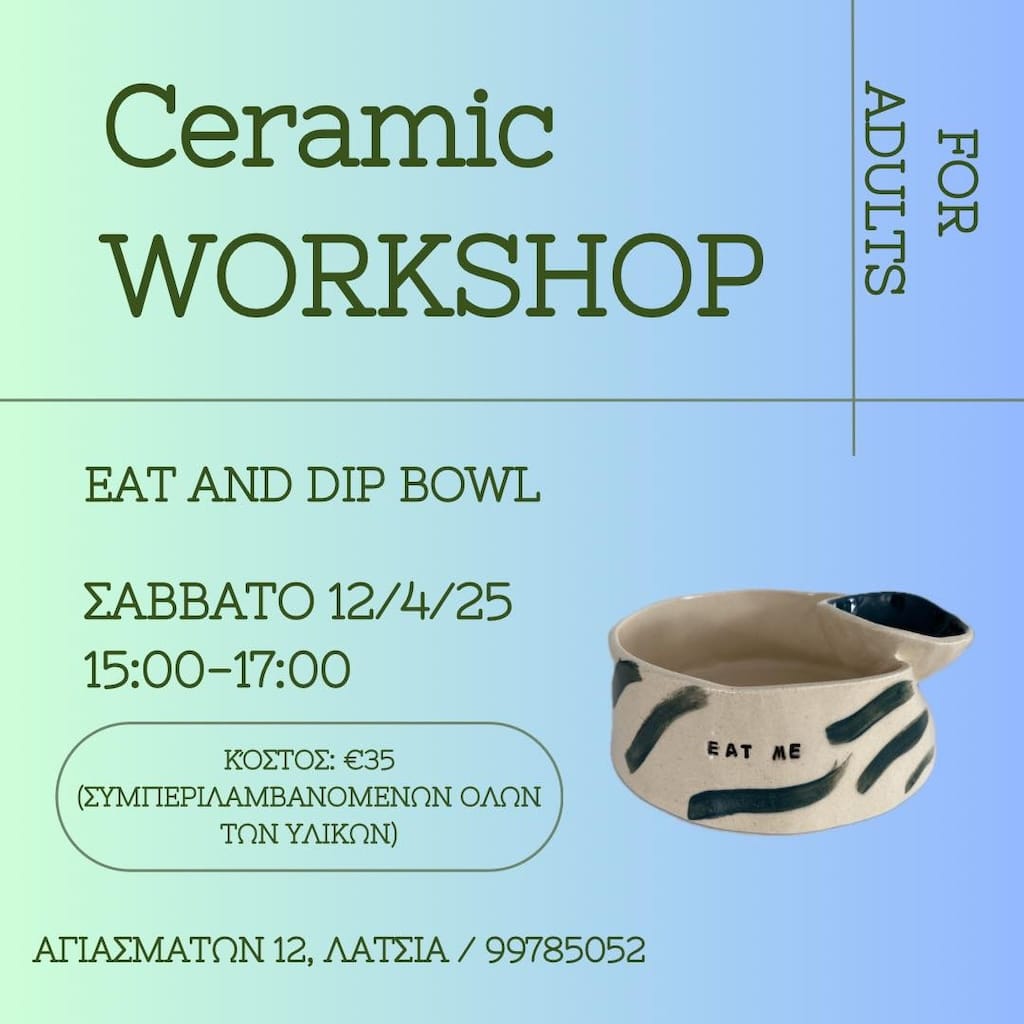 Ceramic Workshop 124