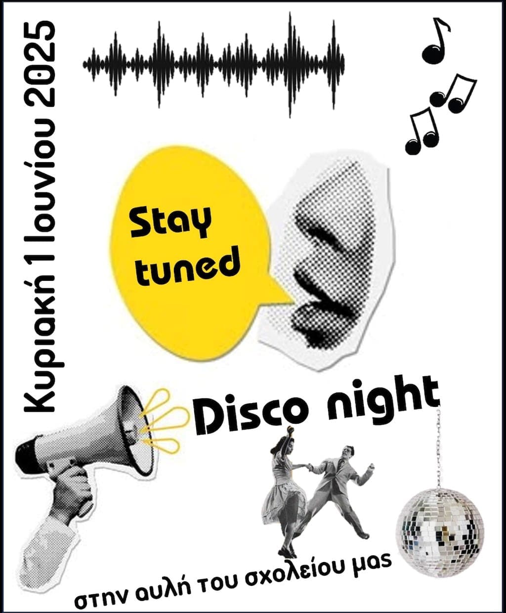 Disco night 16