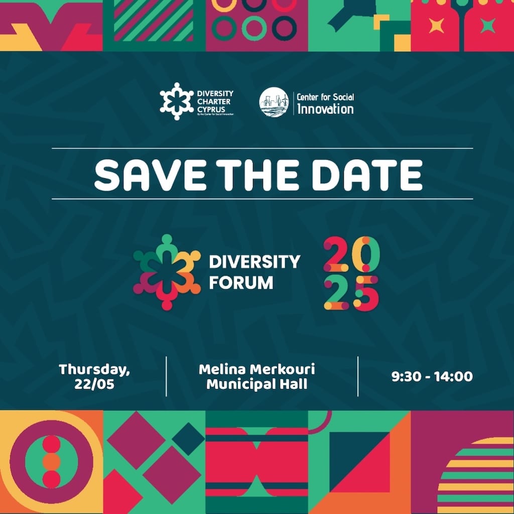 Diversity forum Ψυχική Υγεία και Χώρος Εργασίας