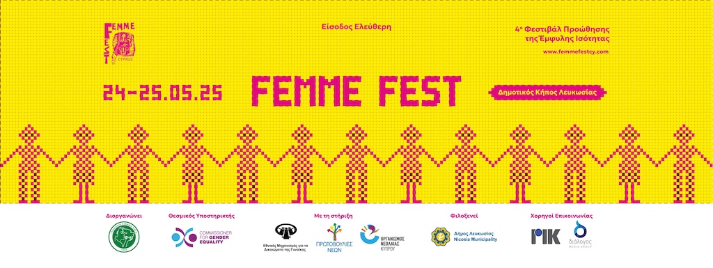 FEMME FEST Cyprus