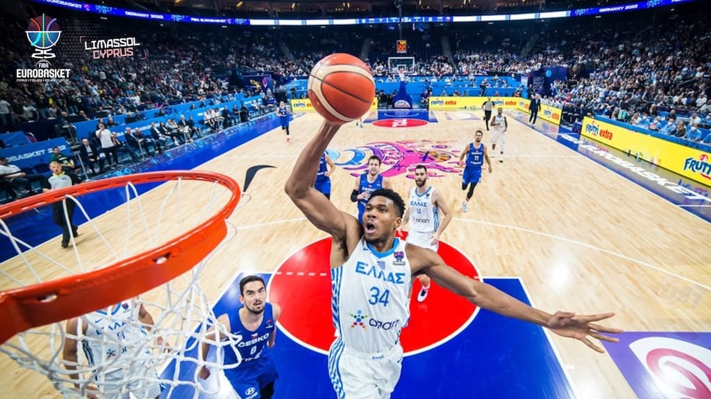 FIBA EUROBASKET