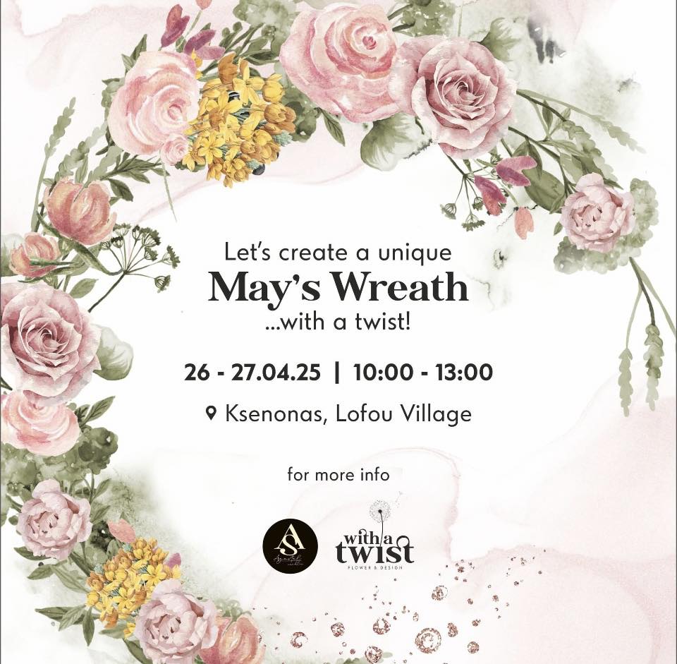 May’s Wreath May's wreath