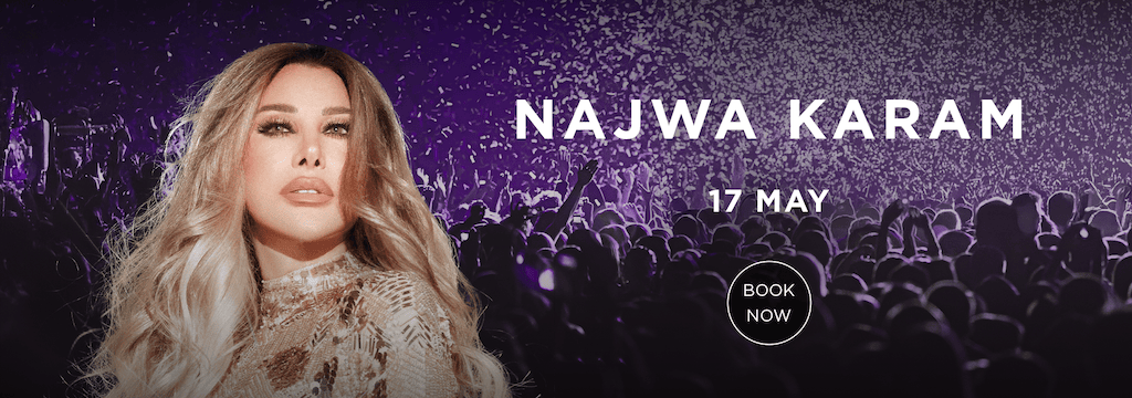 Najwa Karam live at COD Najwa karam live at cod