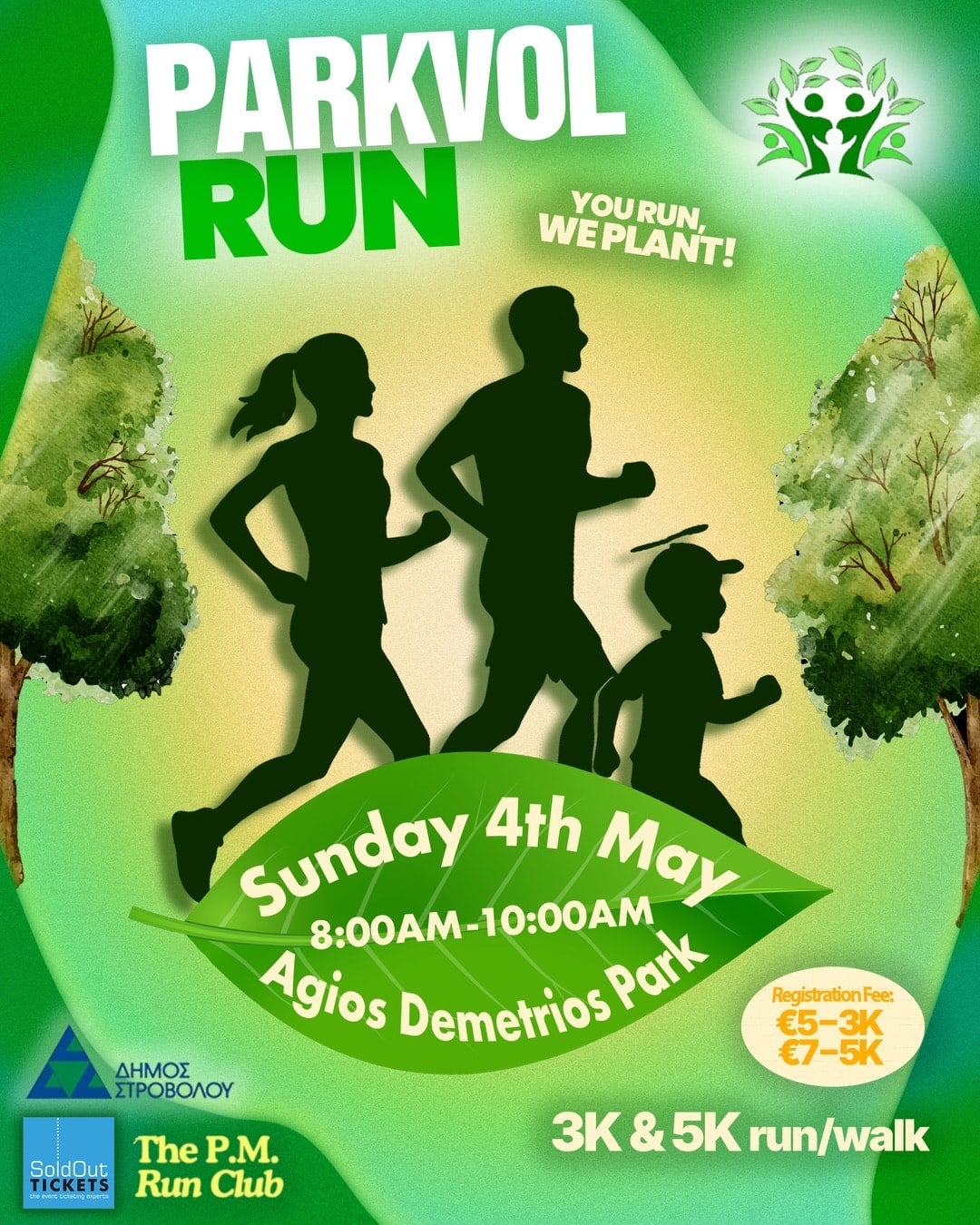 Parkvol run