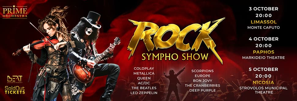 Prime Orchestra Rock Sympho Show