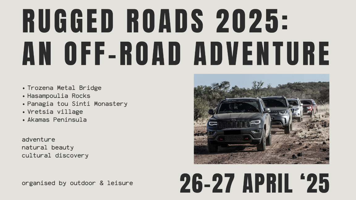 Rugged roads