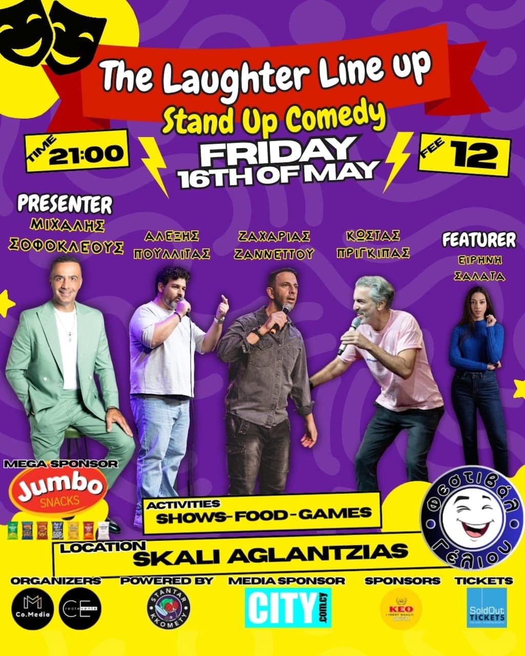 The laughter line up stand up comedy