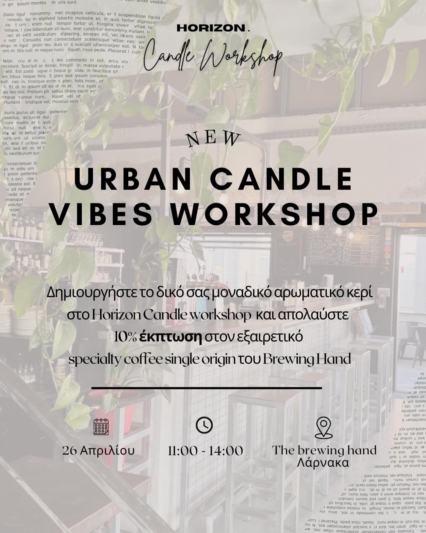 Urban Candle Vibes Workshop