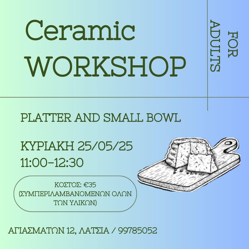 Ceramic-workshop-may-25 Ceramic workshop may 25