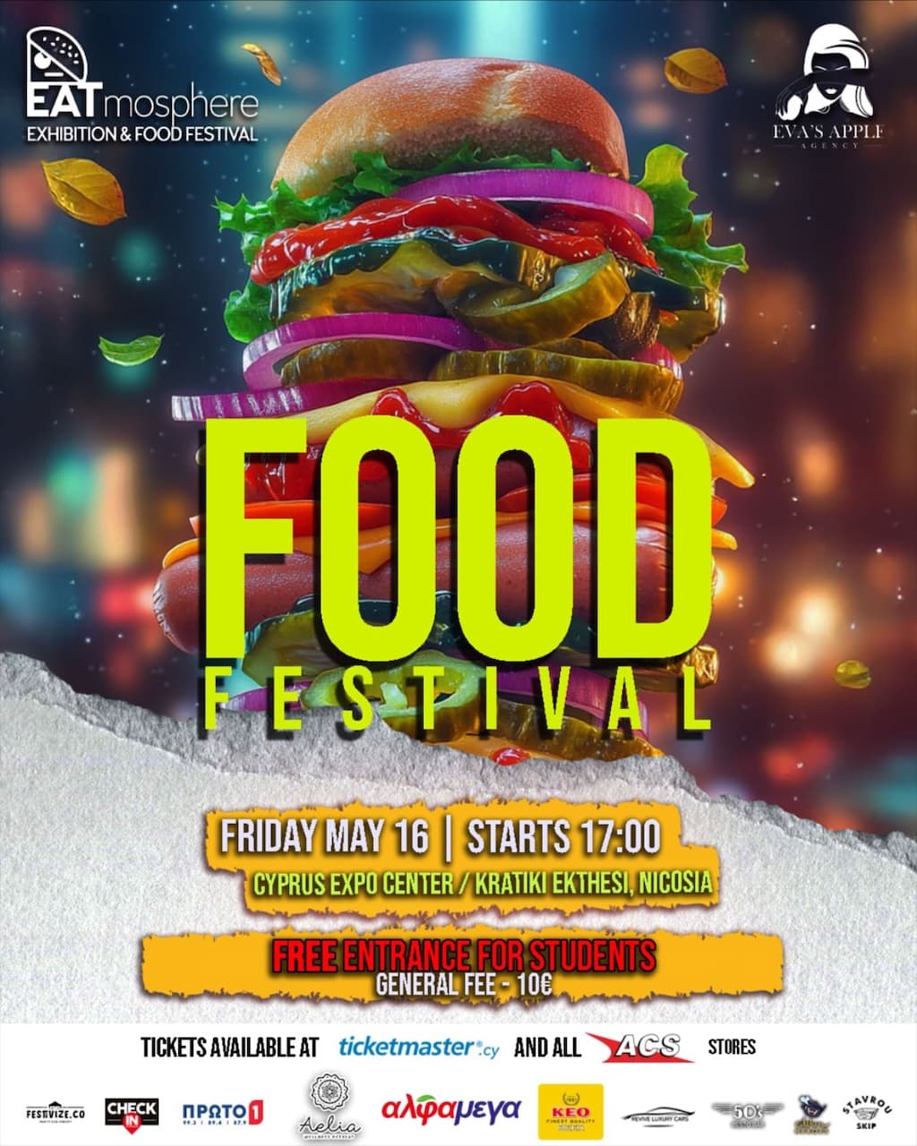 EATmosphere Exhibition & Food Festival Eatmosphere exhibition & food festival