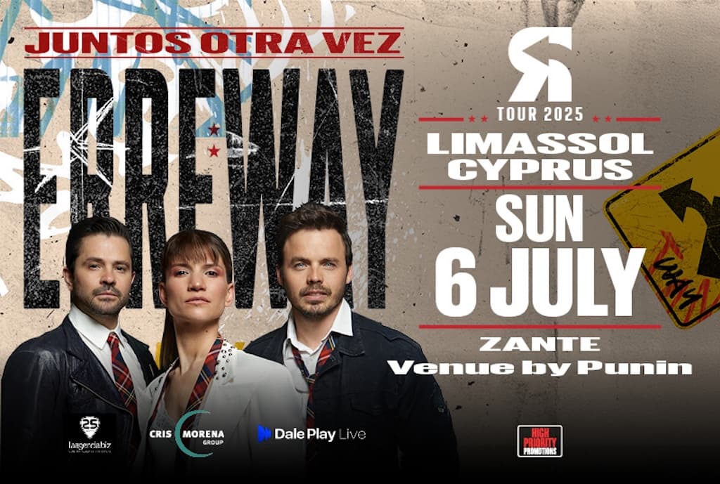 Erreway Erreway