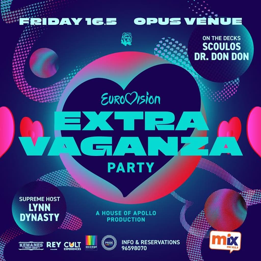 Eurovision Extravaganza Party Eurovision extravaganza party