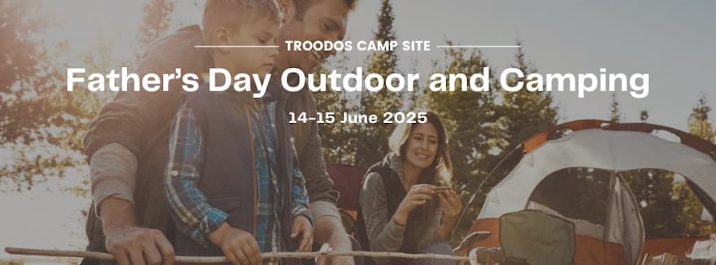 Fathers day at outdoor and leisure june 25