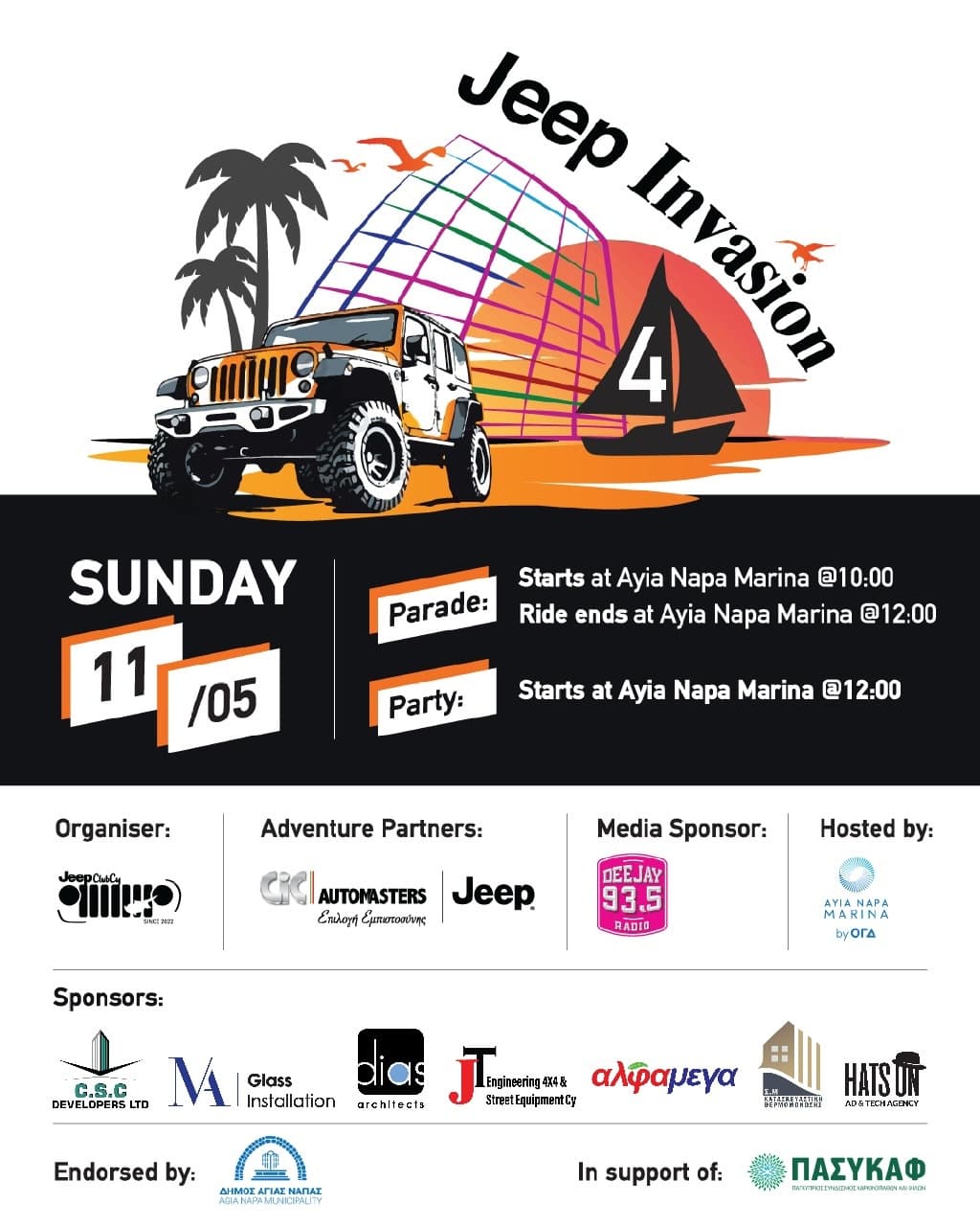 Jeep Invasion 4 Jeep invasion 4