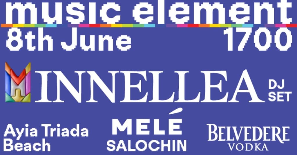 Music element 2025