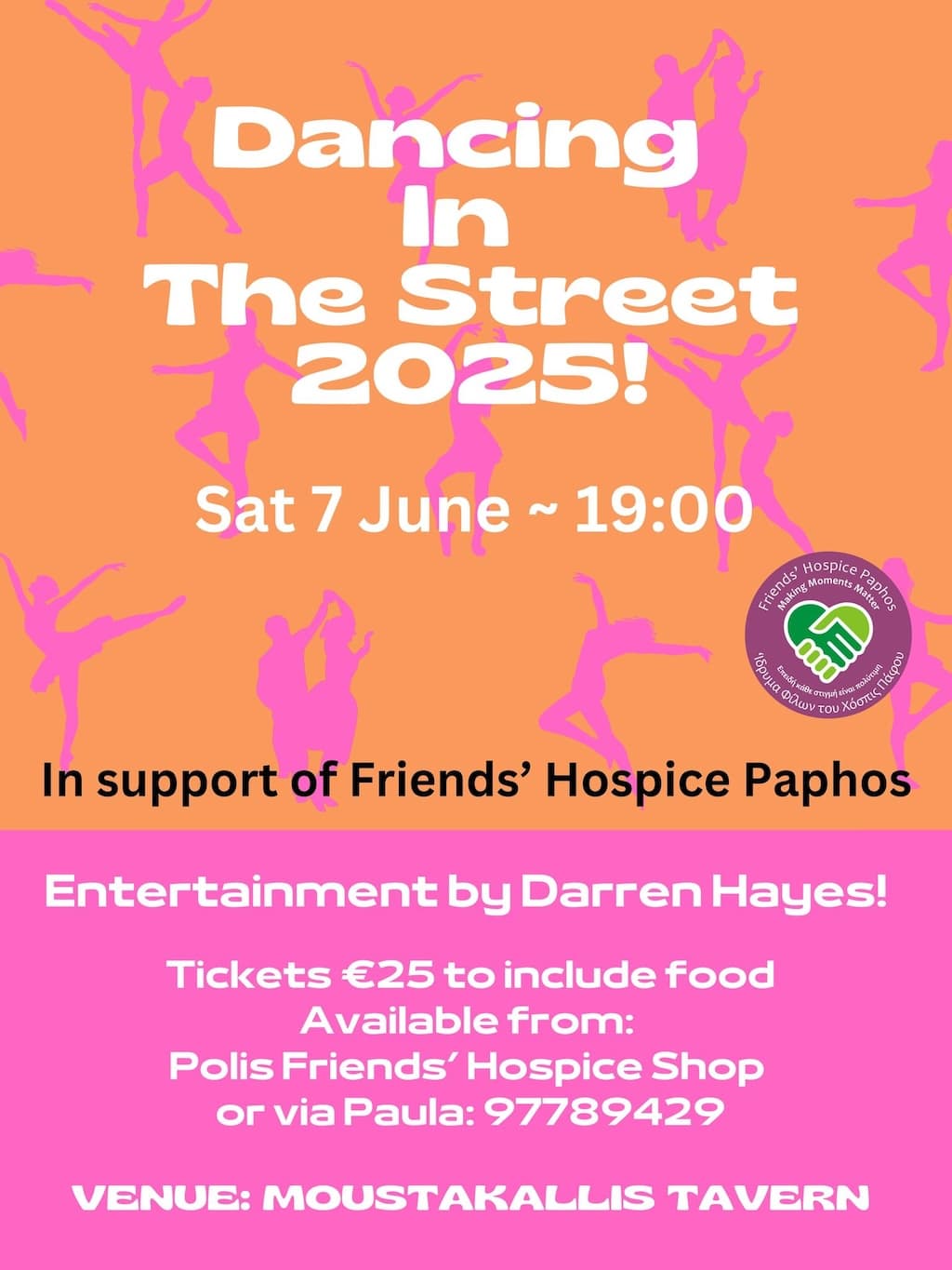 Polis Dancing In The Street 2025 Polis dancing in the street 2025