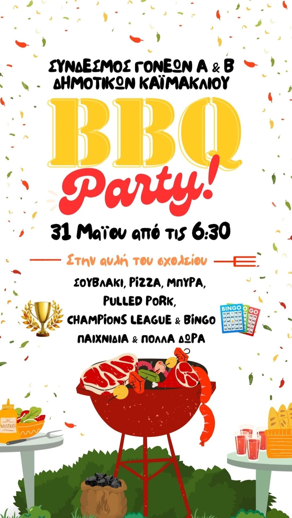 Bbq bingo night may 31