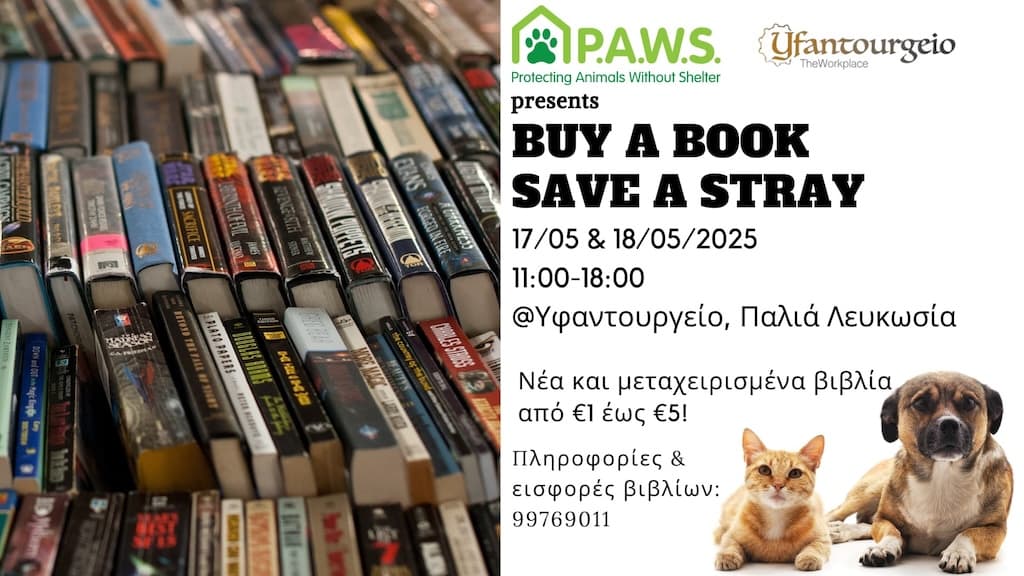 buy-a-book-save-a-stray-may-25 Buy a book save a stray may 25