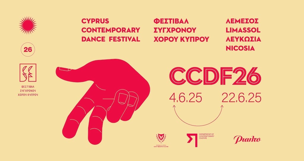 Cyprus Contemporary Dance Festival 2025 Cyprus contemporary dance festival 2025
