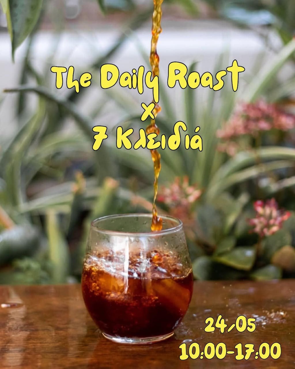 daily-roast-7-kleidia-may-25 Daily roast 7 kleidia may 25
