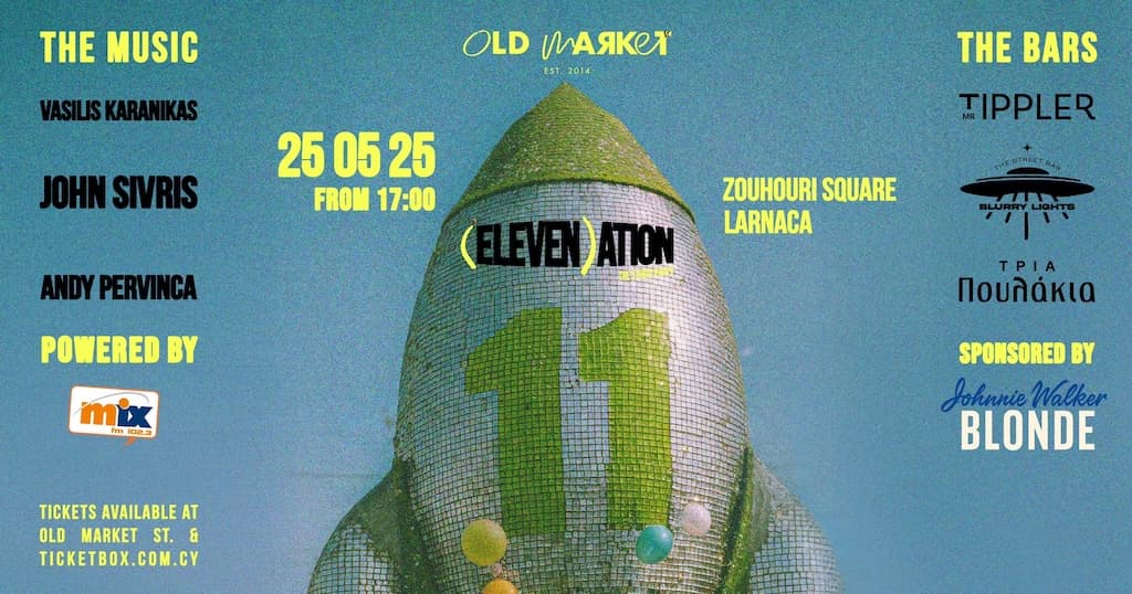 Elevenation street party may 25