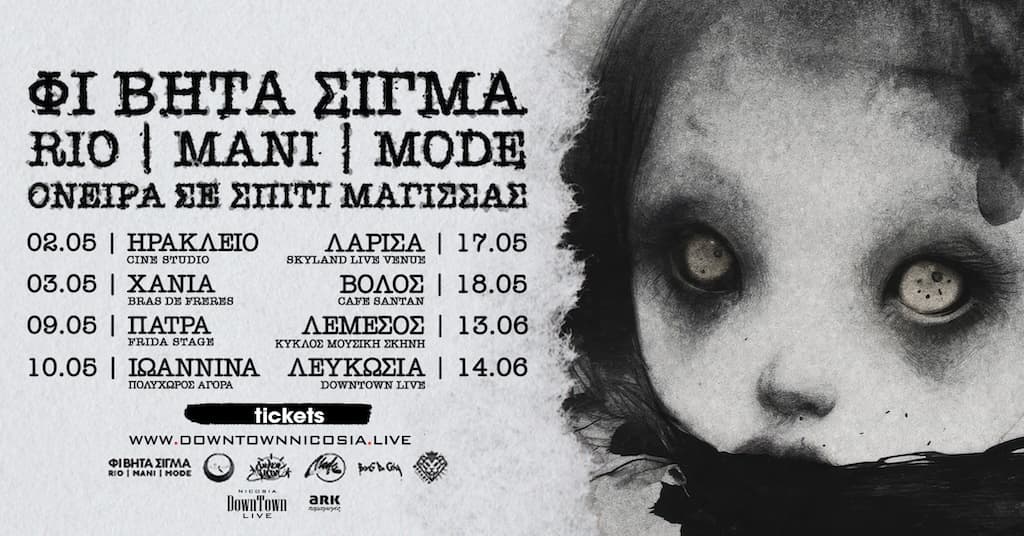 fi-vita-sigma-june-25 Fi vita sigma june 25