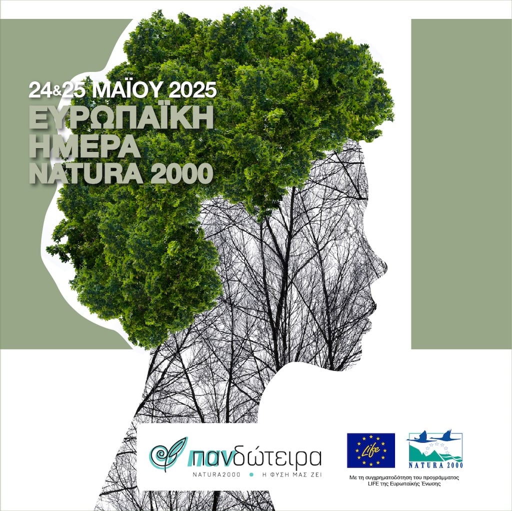 natura-2000-may-25 Natura 2000 may 25