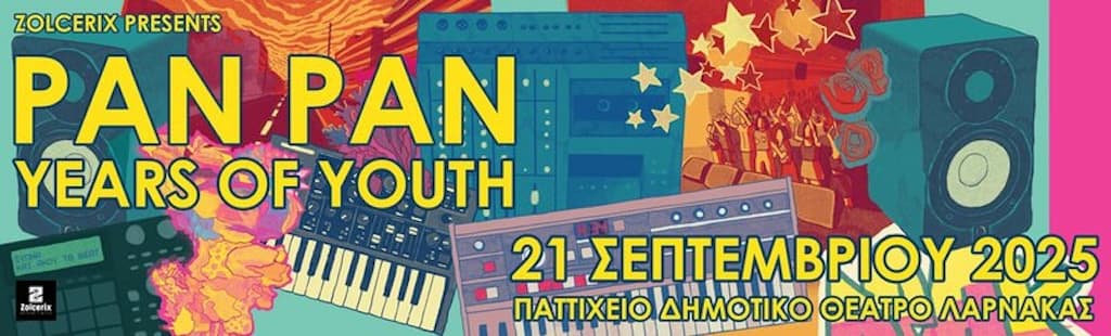 Pan pan x years of youth sept 25