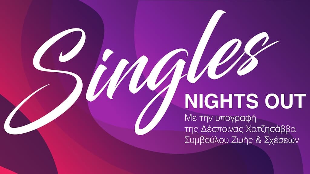 Singles day trip june 25