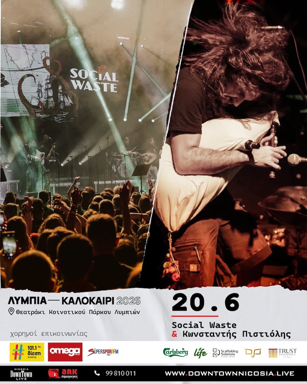 Social waste live at lympia june 25