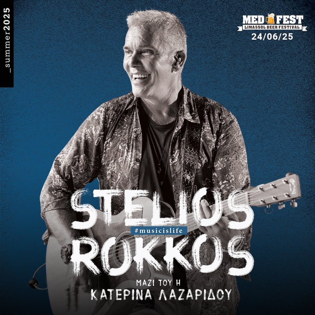 stelios-rokkos-at-medfest-june-25 Stelios rokkos at medfest june 25