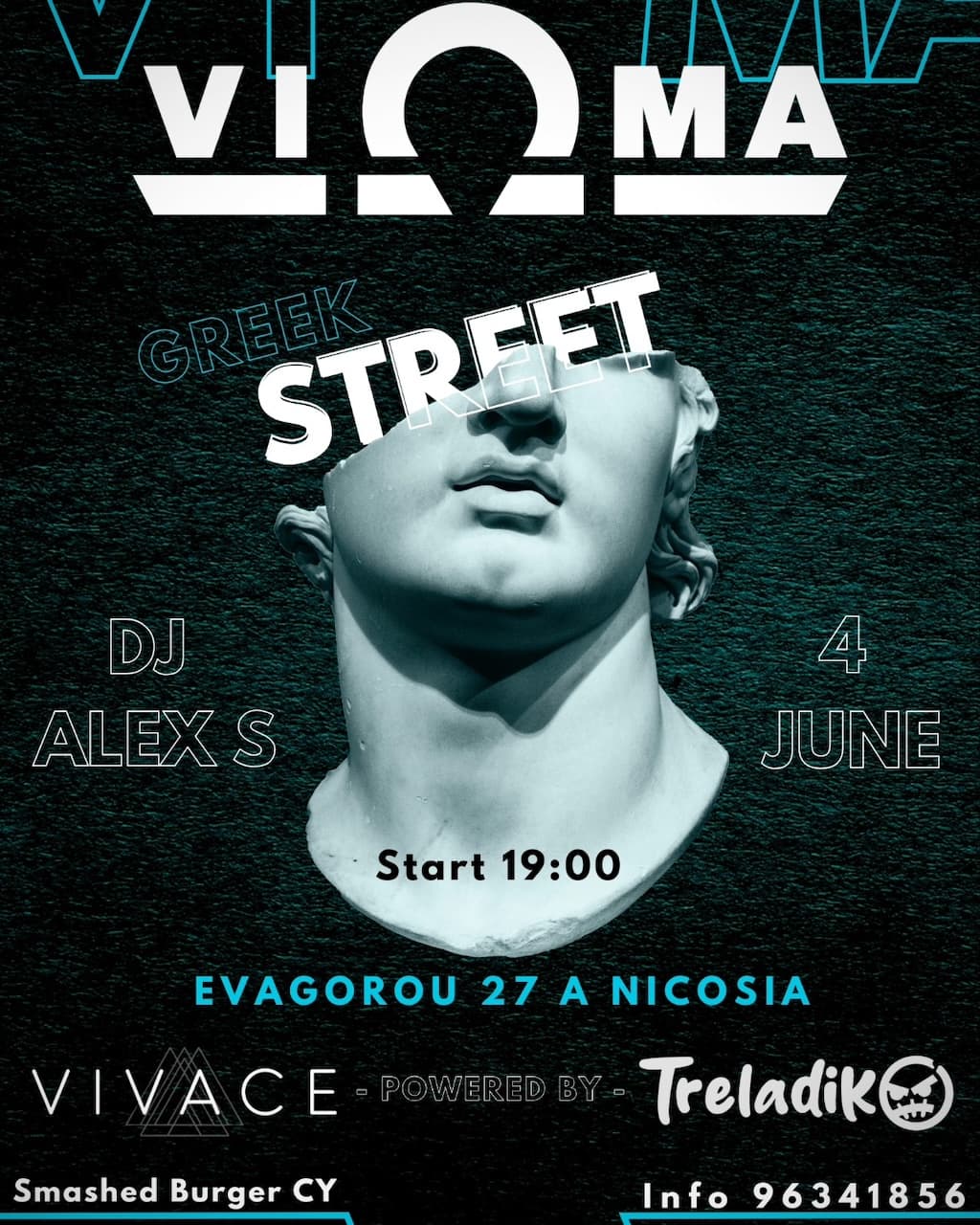 viwma-greek-street-party-june-25 Viwma greek street party june 25