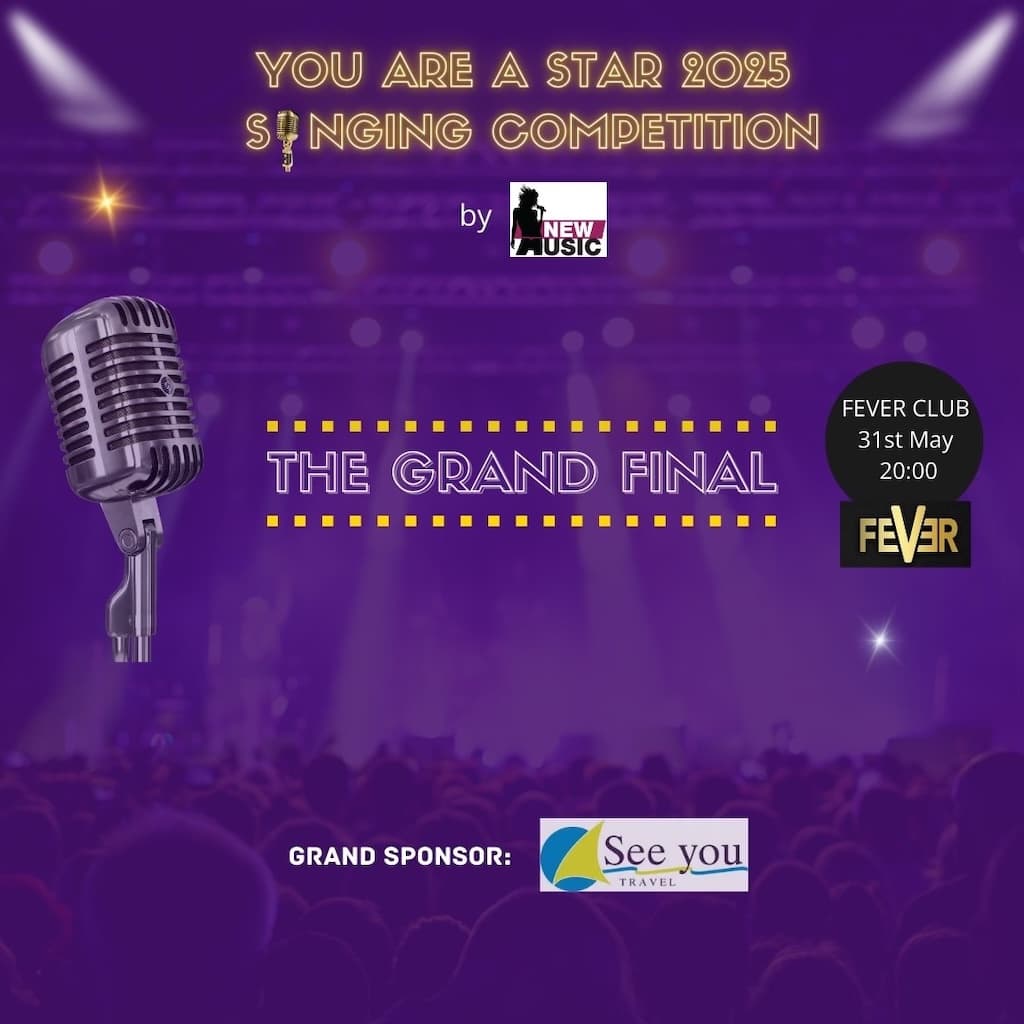 You are a star grand final may 25
