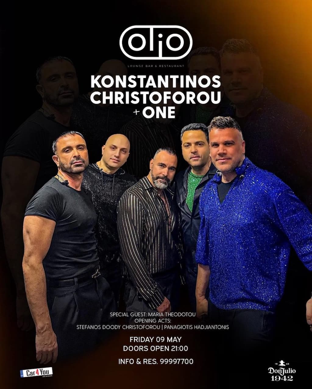 Κωνσταντίνος Χριστοφόρου & ΟΝΕ στο olio