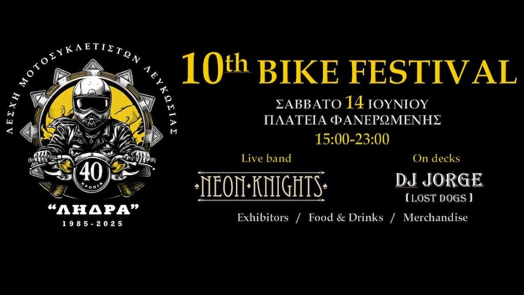 10th bike festival june 25