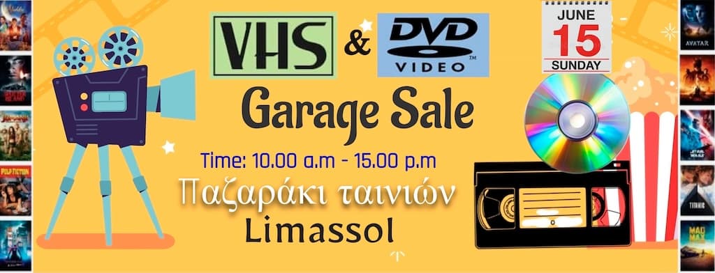 Dvd vhs garage sale june 25