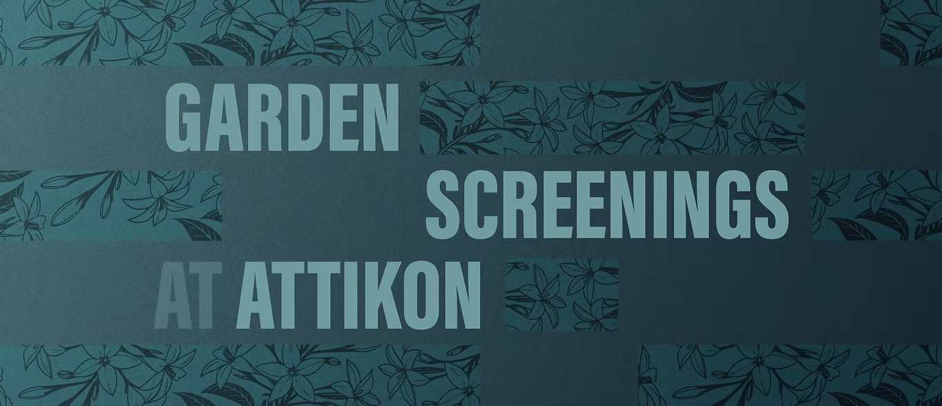 Garden screenings attikon