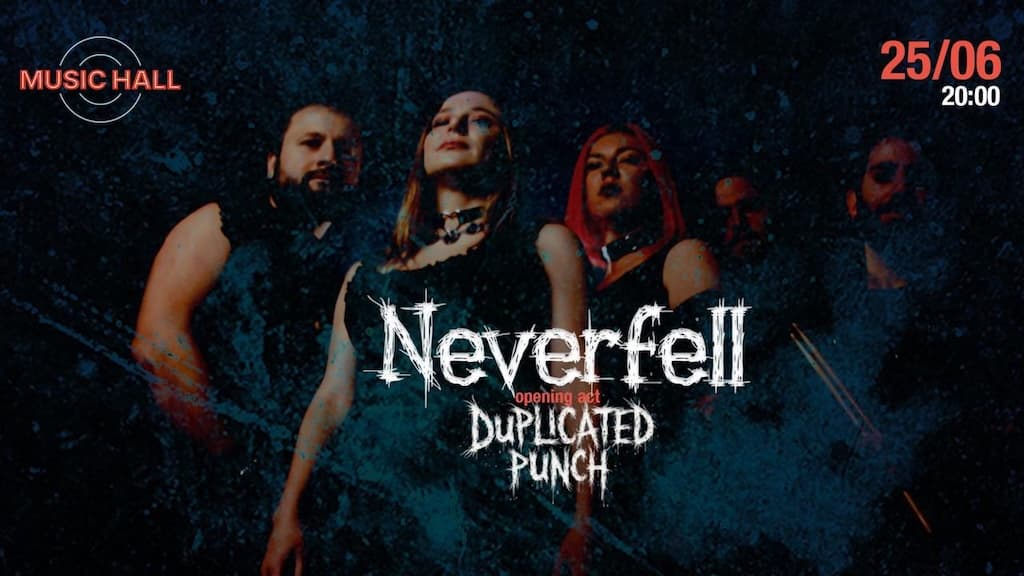 Neverfell-Duplicated-Punch-june-25 Neverfell duplicated punch june 25