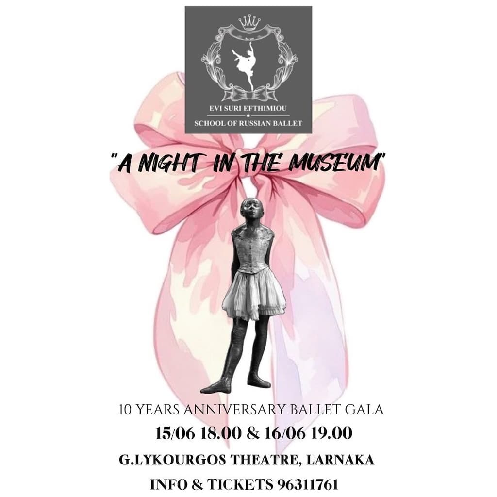 A night in the museum june 25