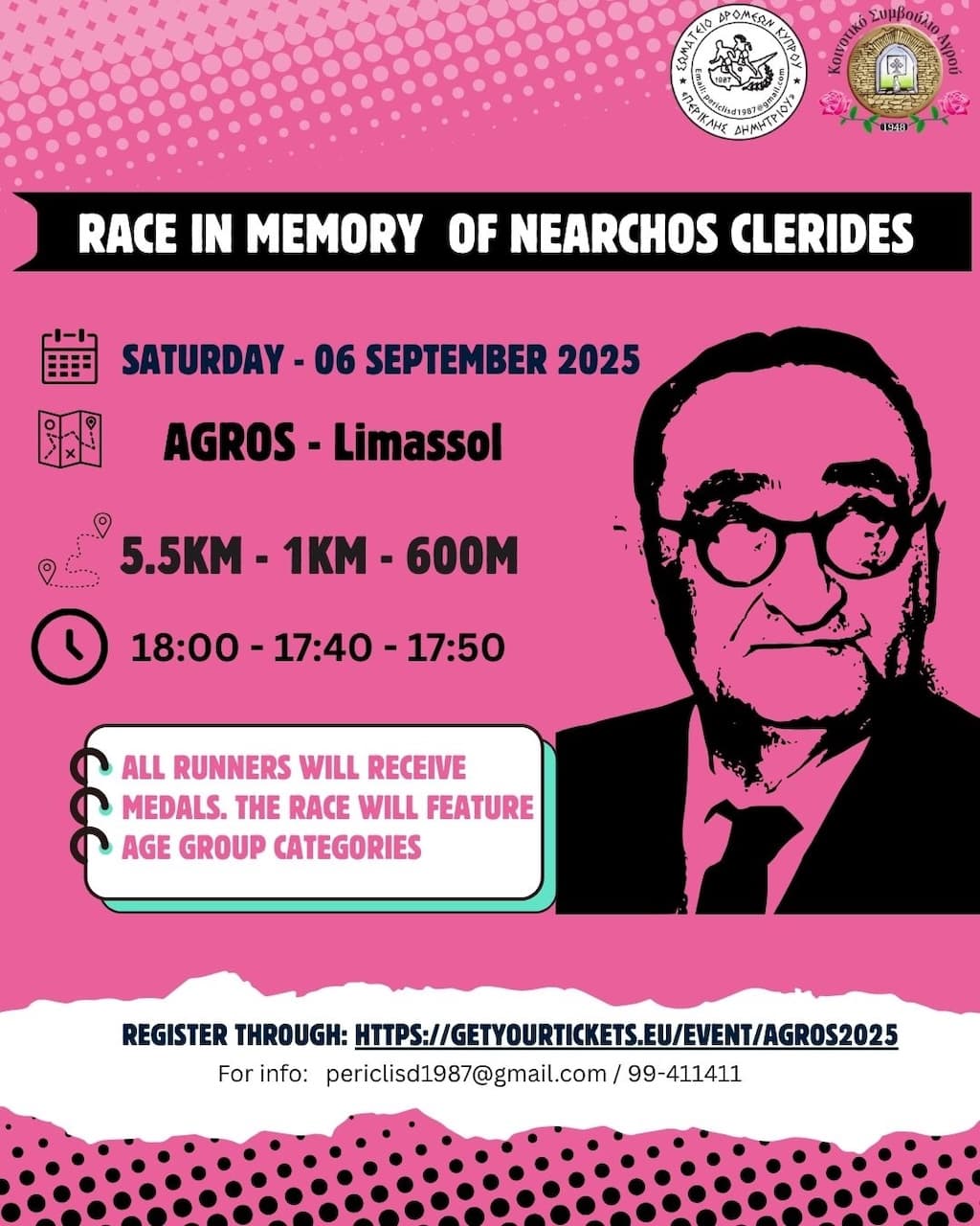 Agros race sept 25