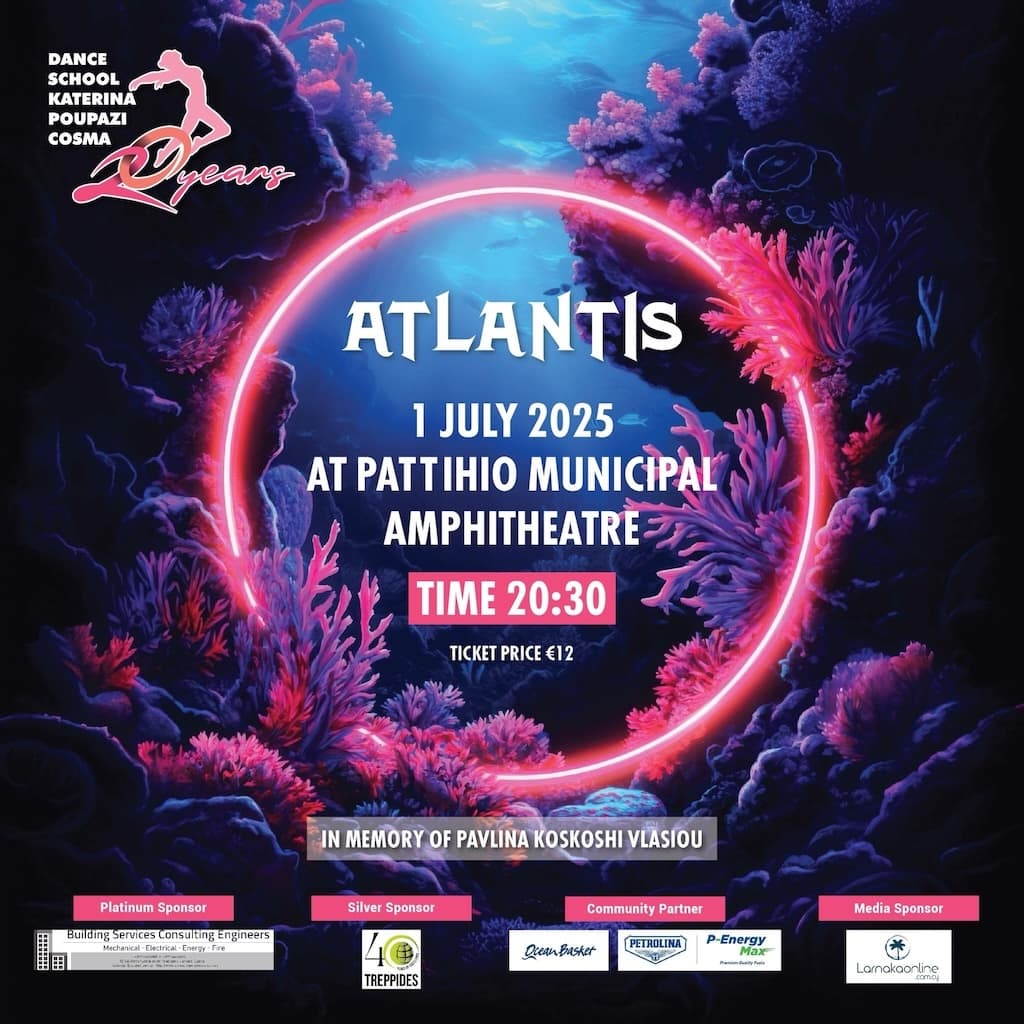 Atlantis july 25