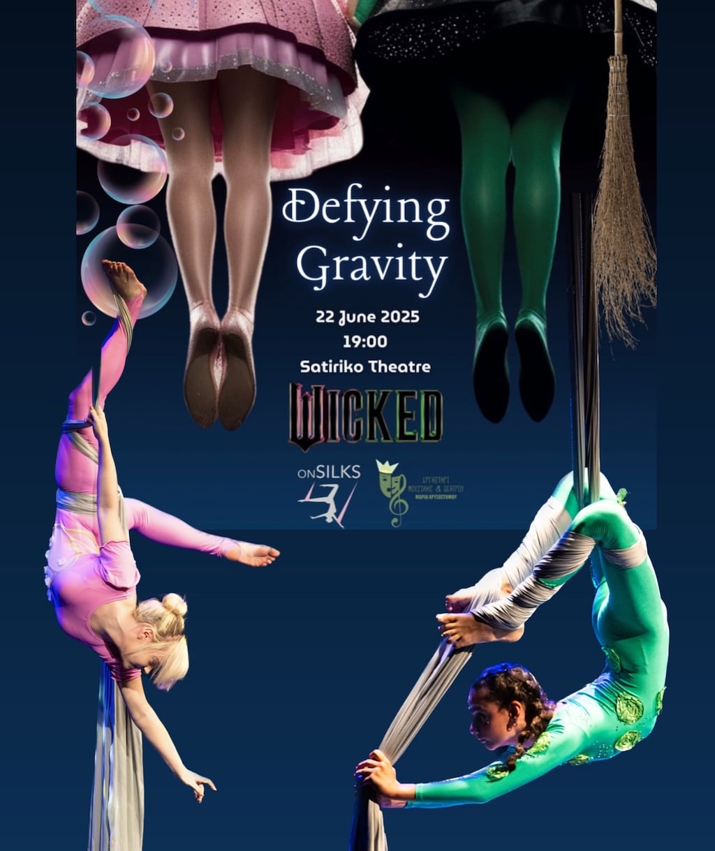 Defying gravity wicked june 25