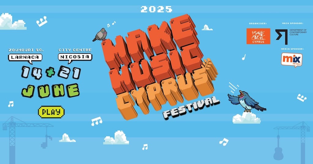 Make music festival june 25