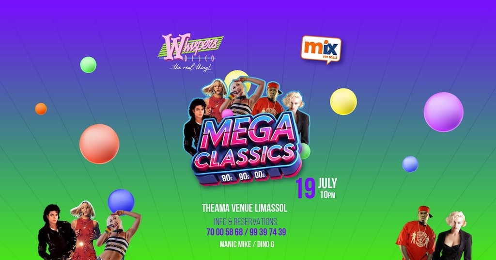 Mega classics july 25