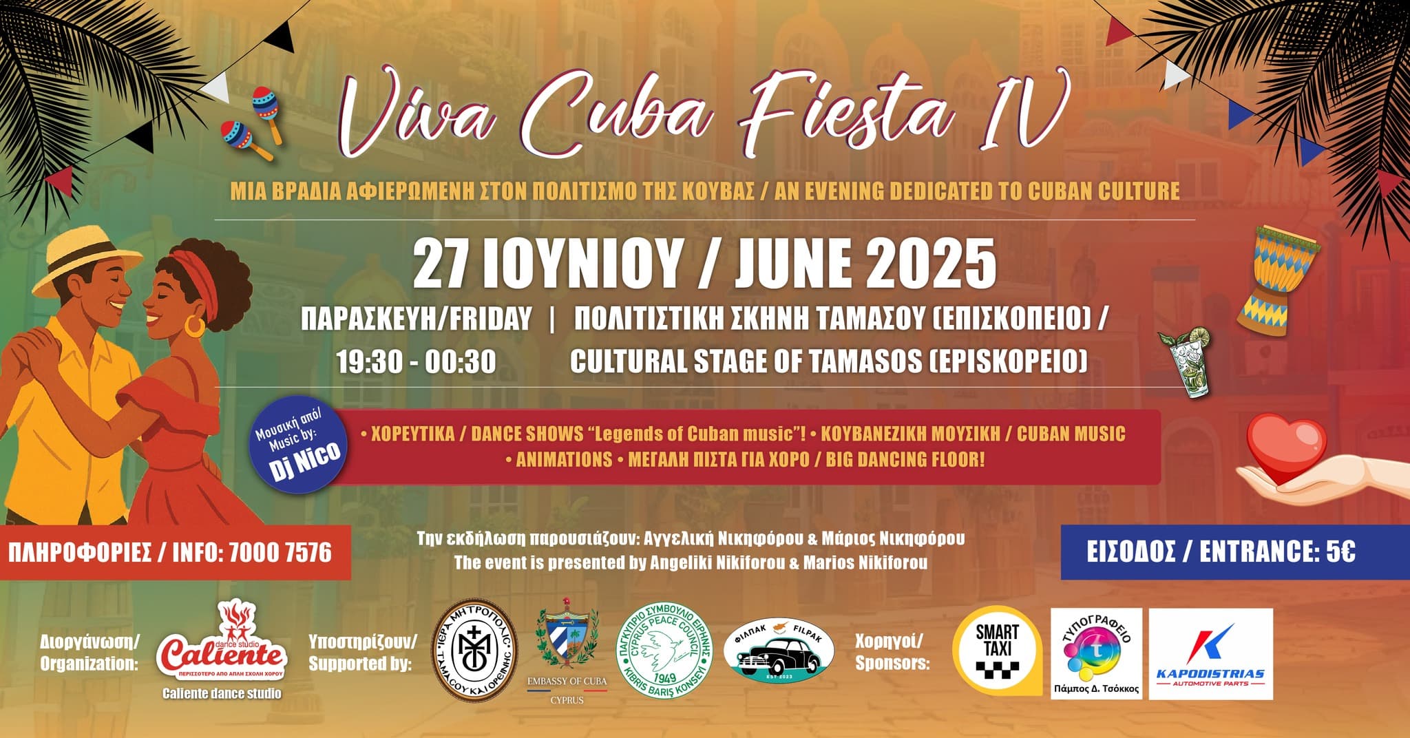 Viva cuba fiesta iv june 25